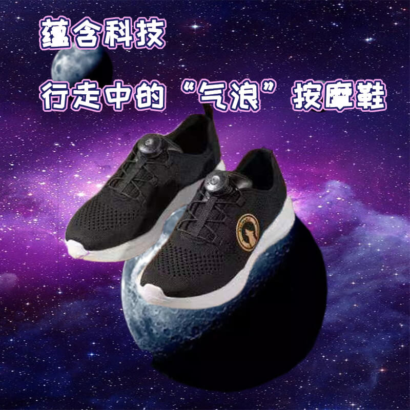 经典款OLW02