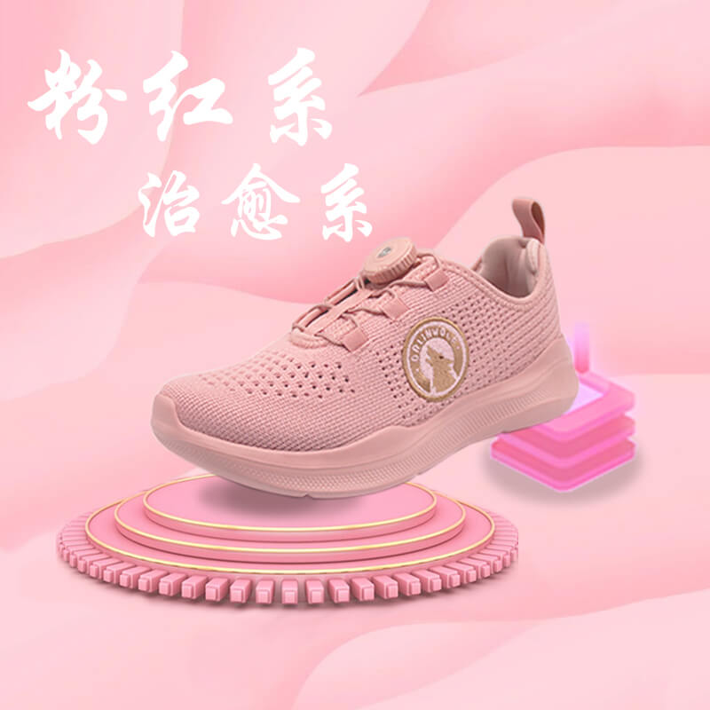 经典款OLW02