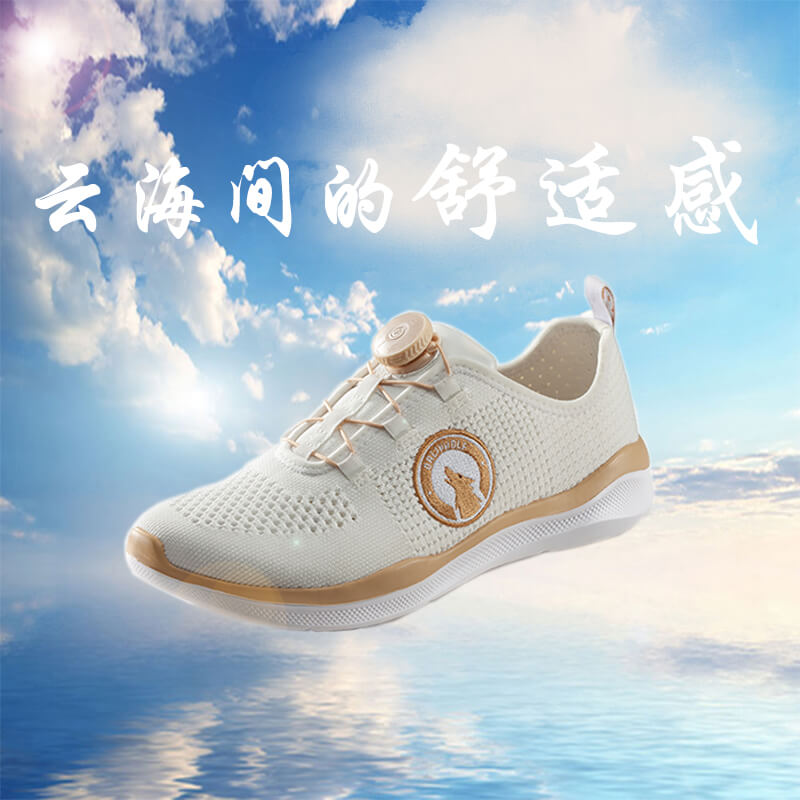 经典款OLW02