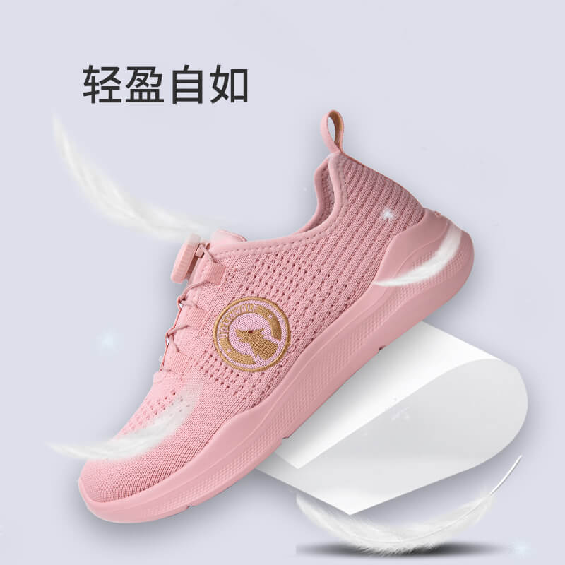 经典款OLW02
