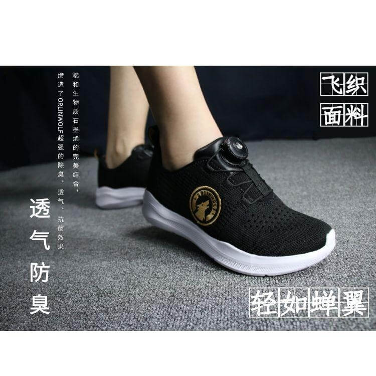 经典款OLW02