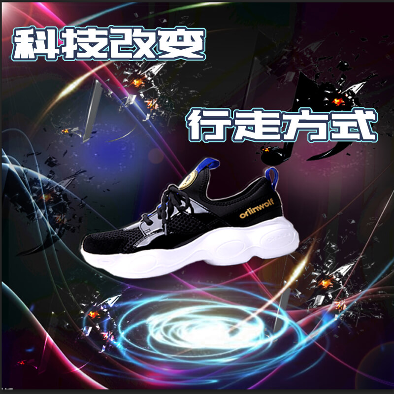 经典款OLW04