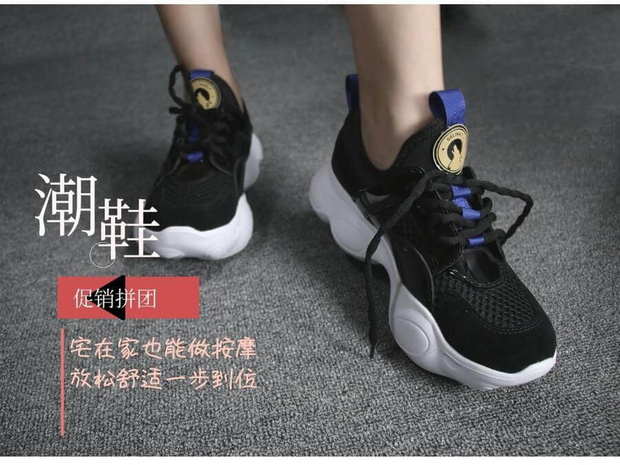 经典款OLW04