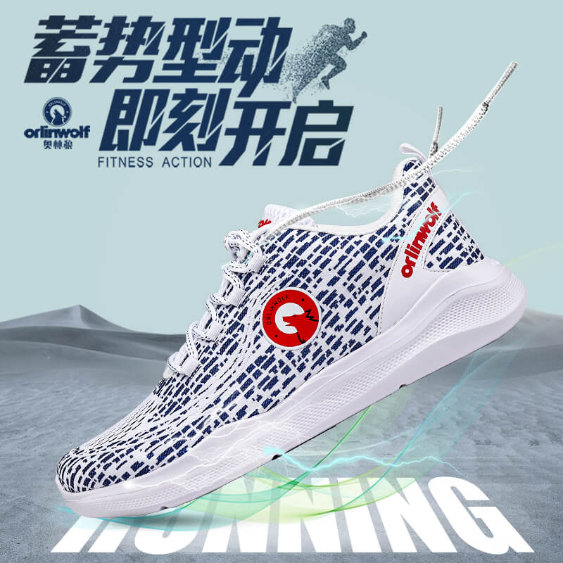 经典款OLW06