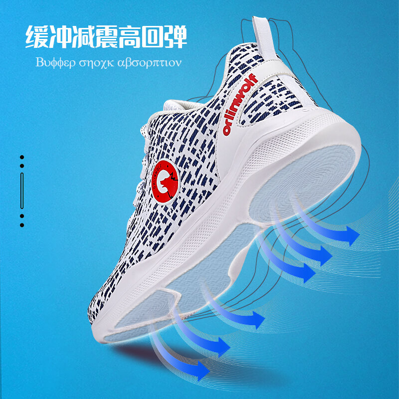经典款OLW06
