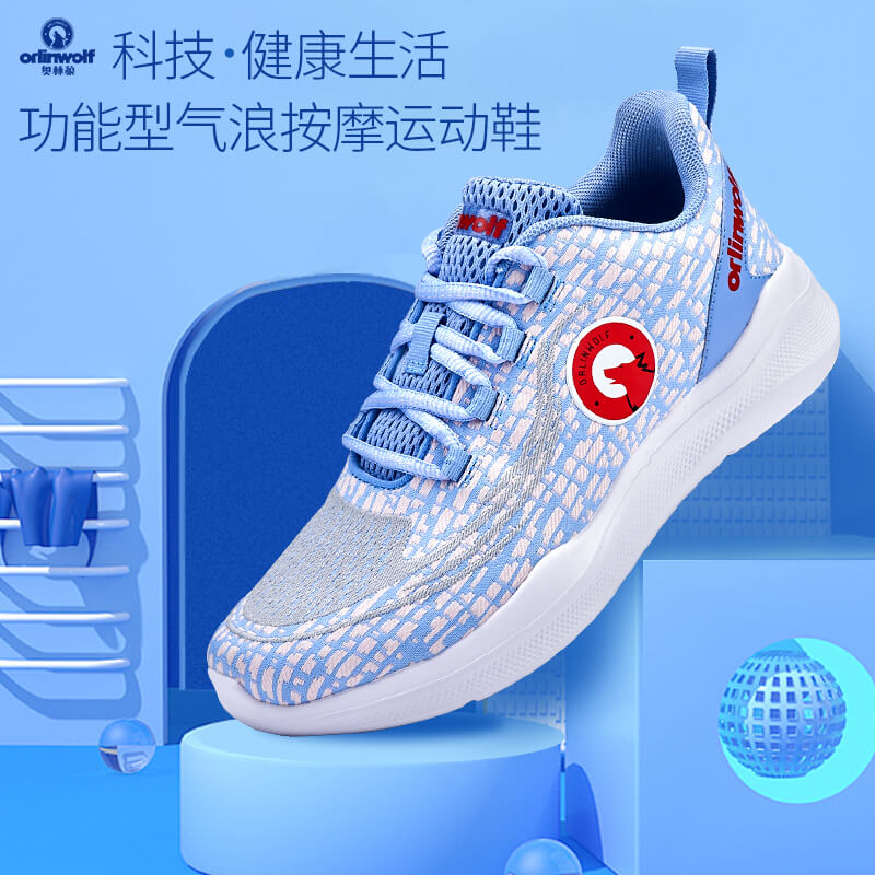 经典款OLW09