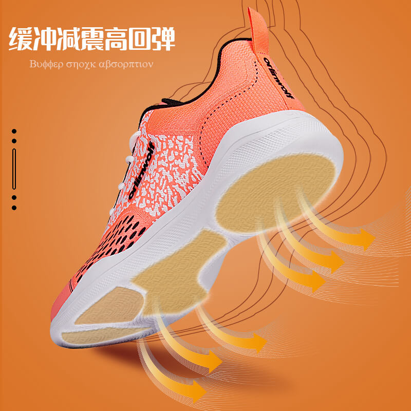 经典款OLW16W