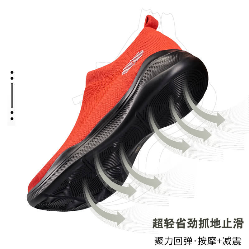 正永实业：匠心打造卓越跑鞋