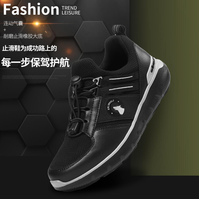 经典款FW-011M
